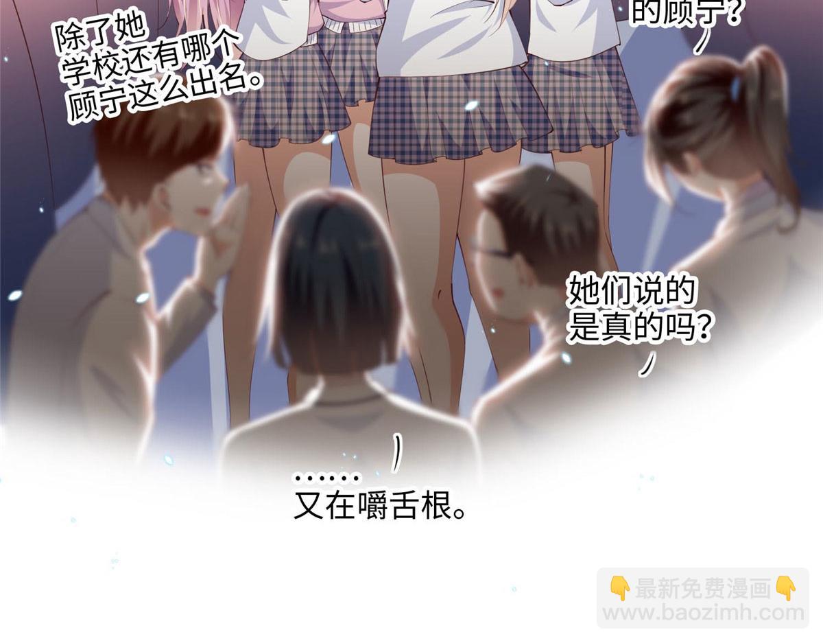 016 别来找我攀亲戚哦~10