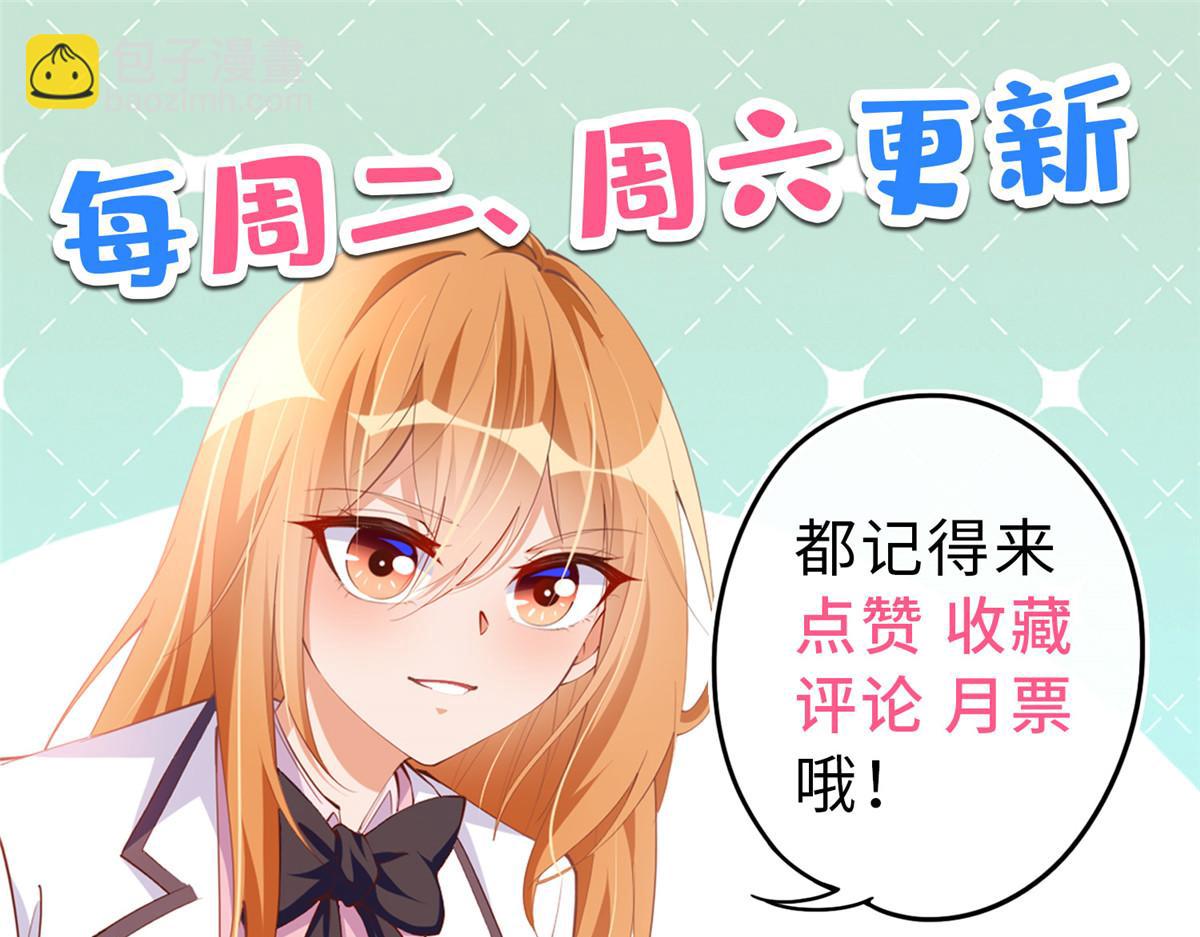 016 别来找我攀亲戚哦~108