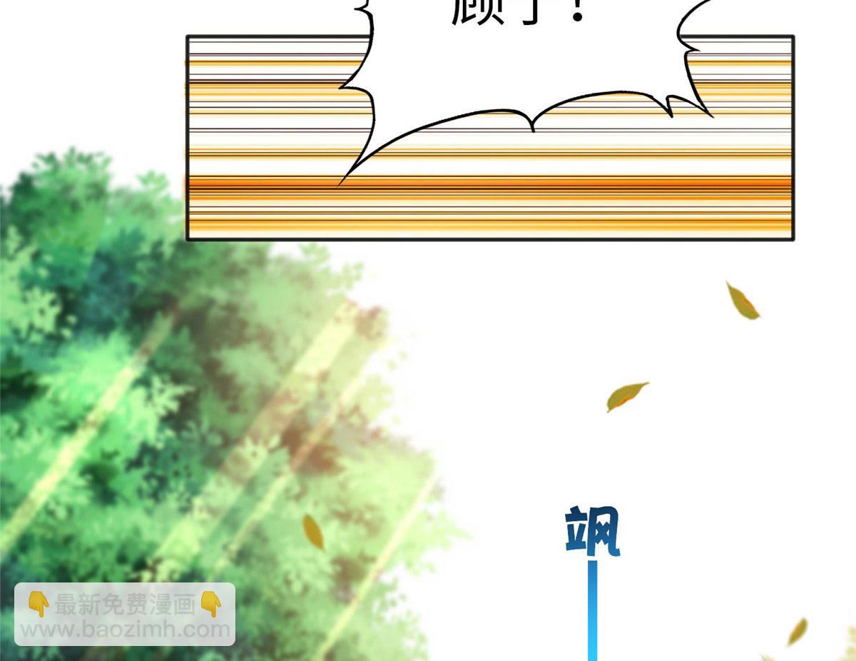 016 别来找我攀亲戚哦~13