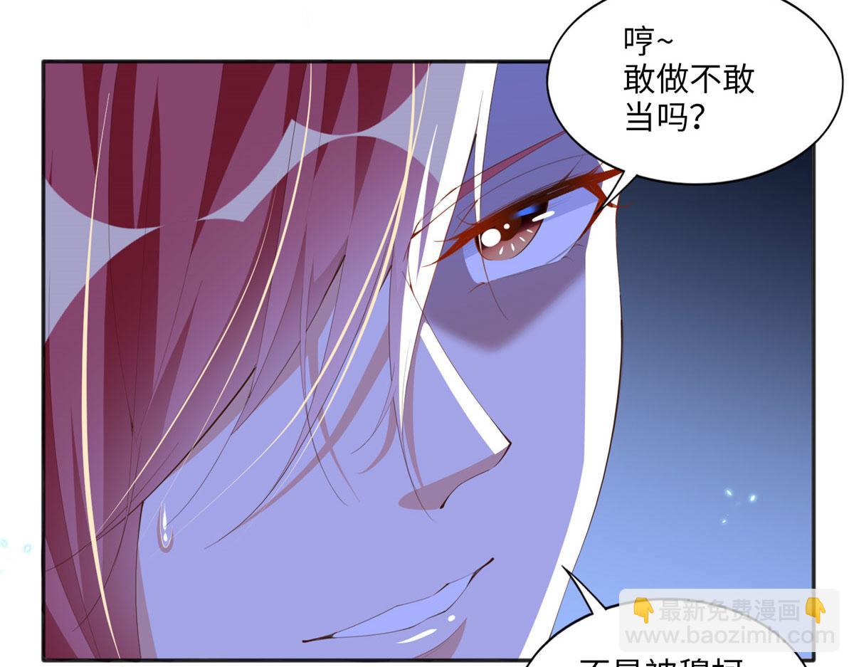 016 别来找我攀亲戚哦~16