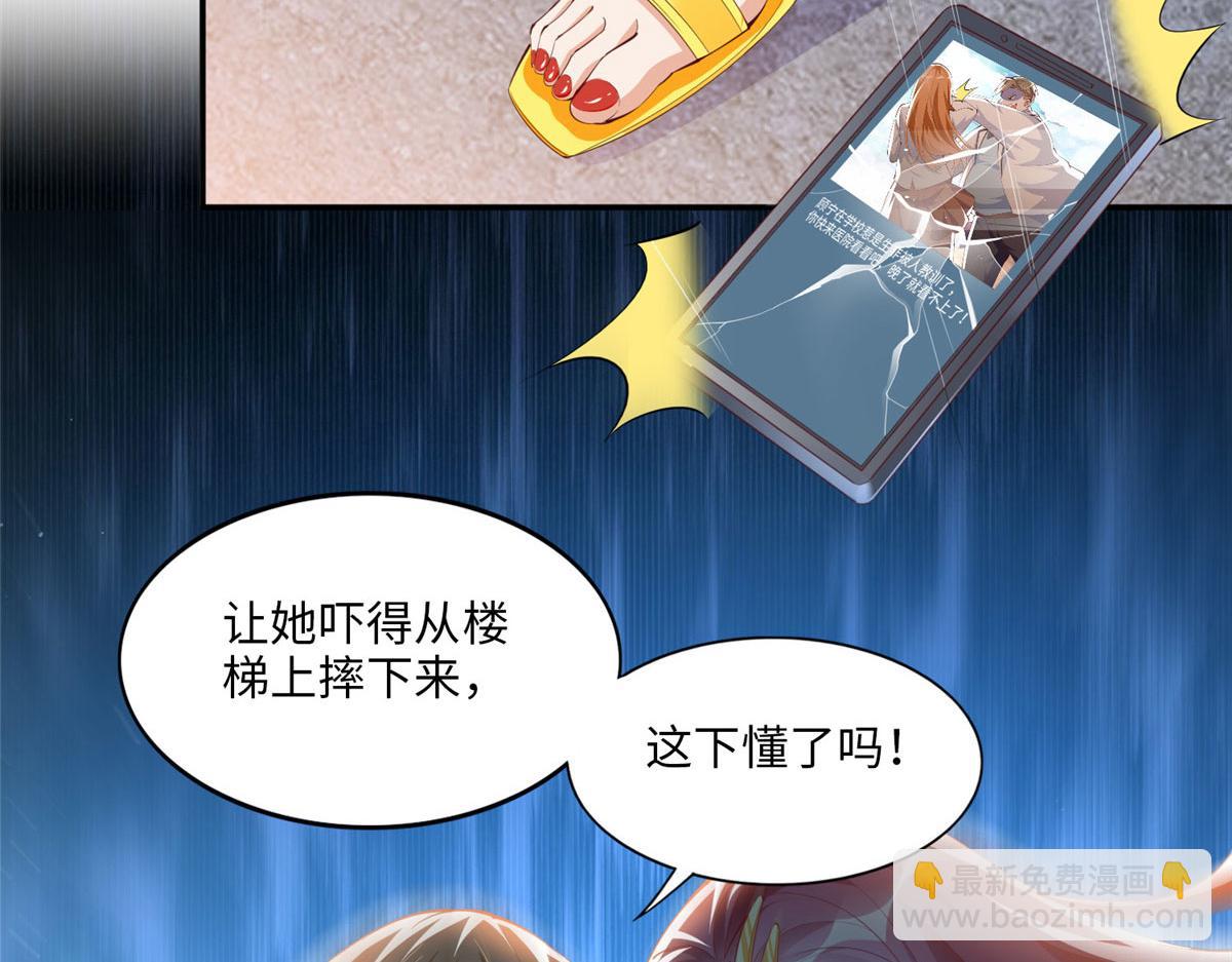 016 别来找我攀亲戚哦~25