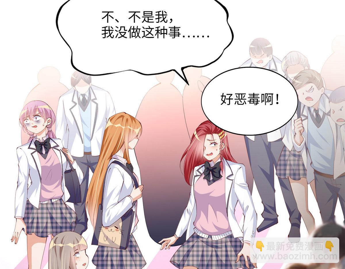 016 别来找我攀亲戚哦~29
