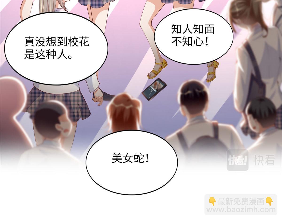 016 别来找我攀亲戚哦~30