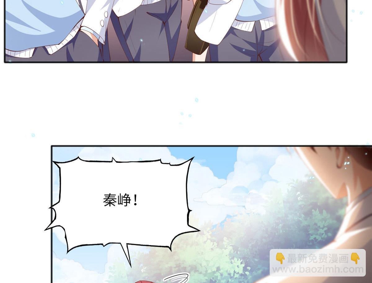 016 别来找我攀亲戚哦~33