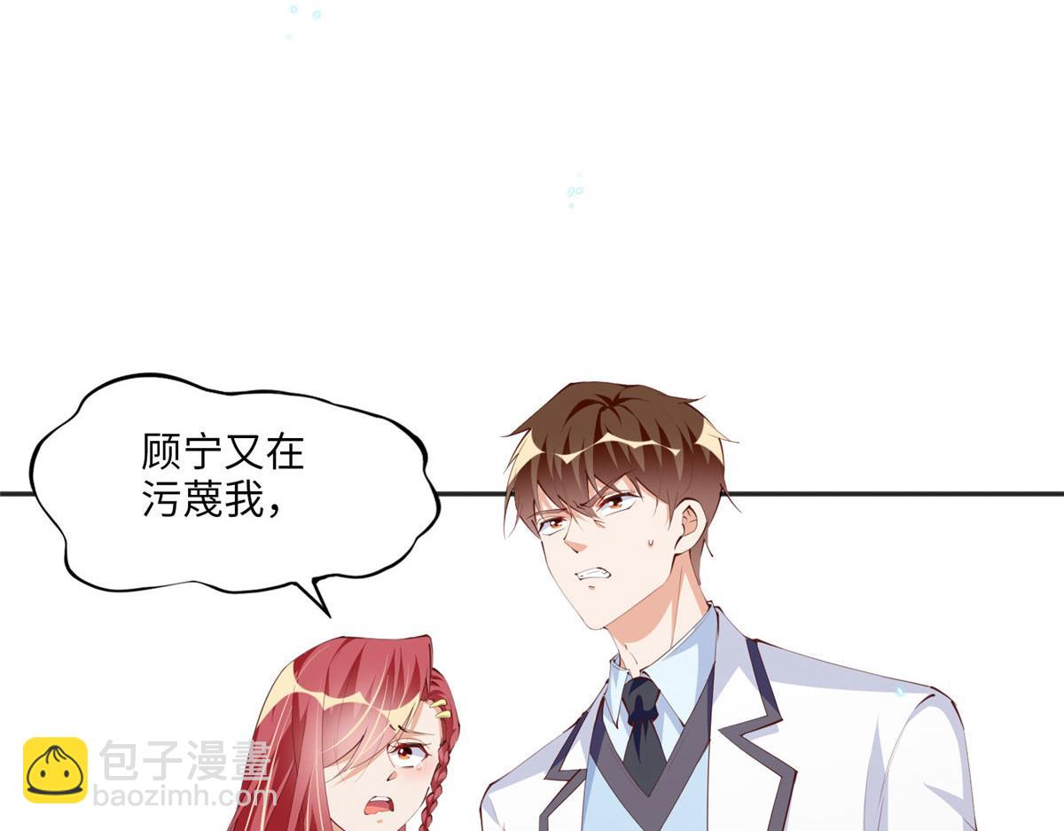 016 别来找我攀亲戚哦~35
