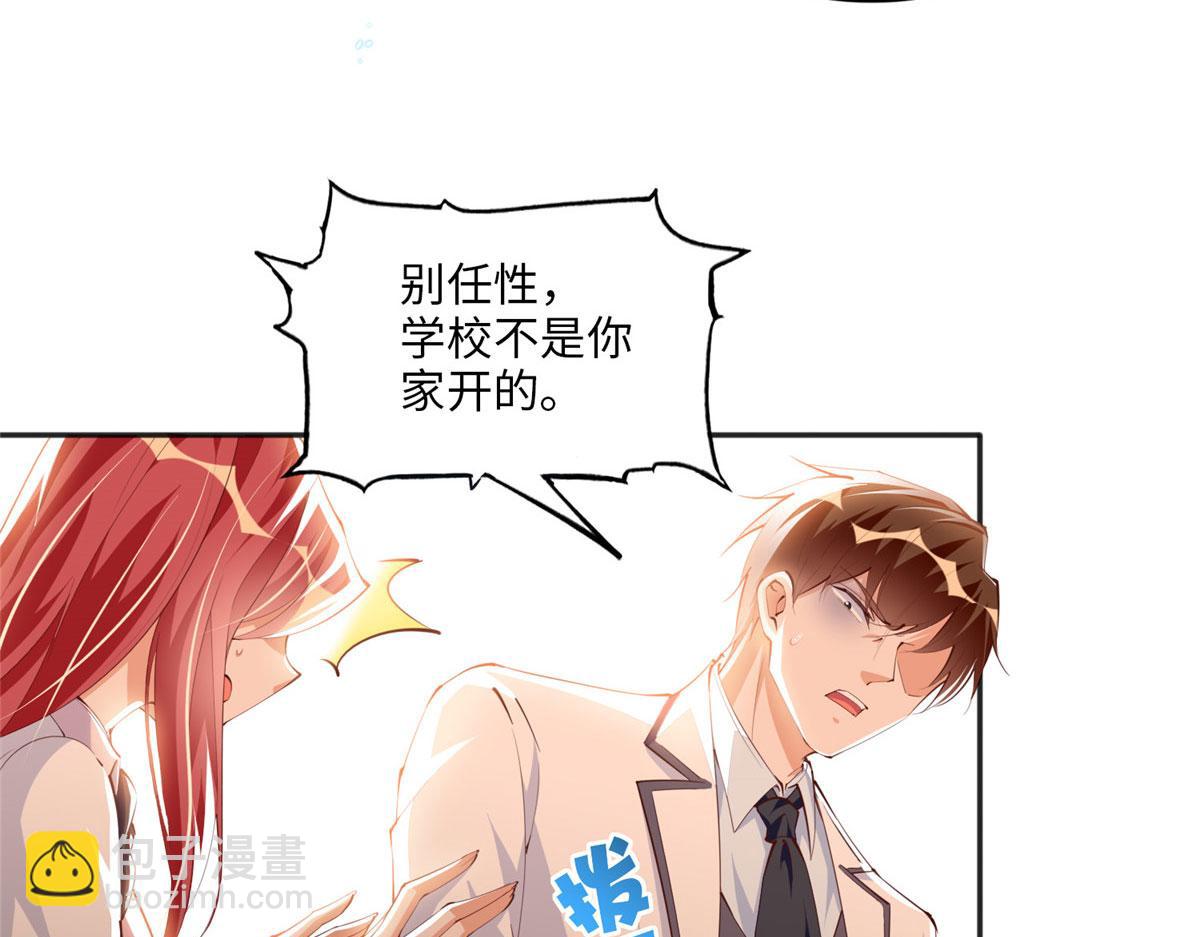 016 别来找我攀亲戚哦~40