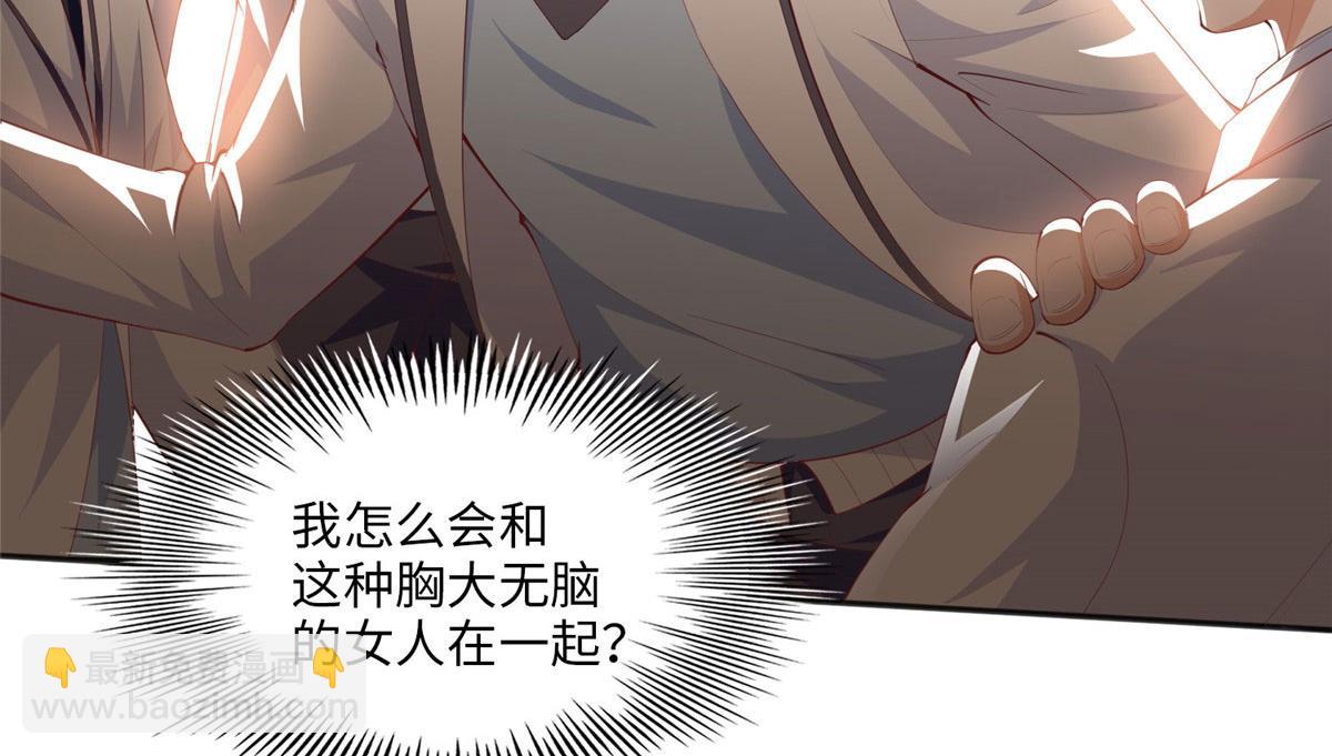 016 别来找我攀亲戚哦~43