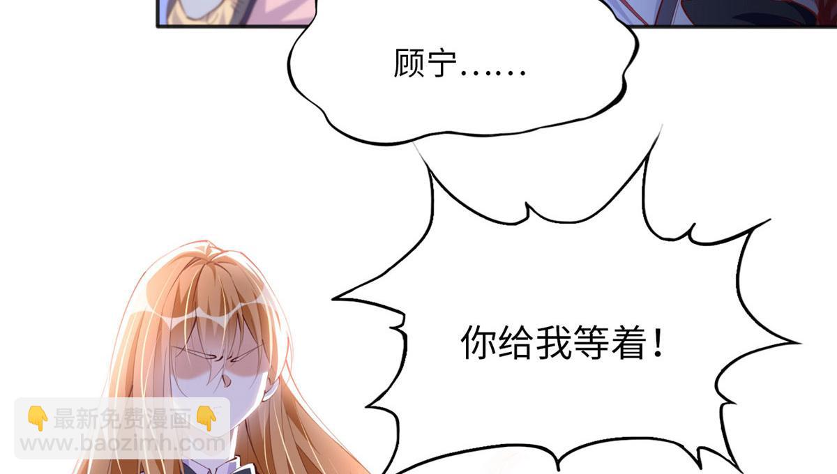 016 别来找我攀亲戚哦~45