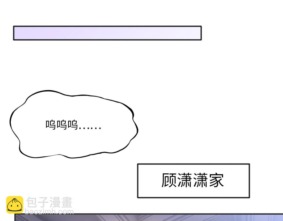 016 别来找我攀亲戚哦~52