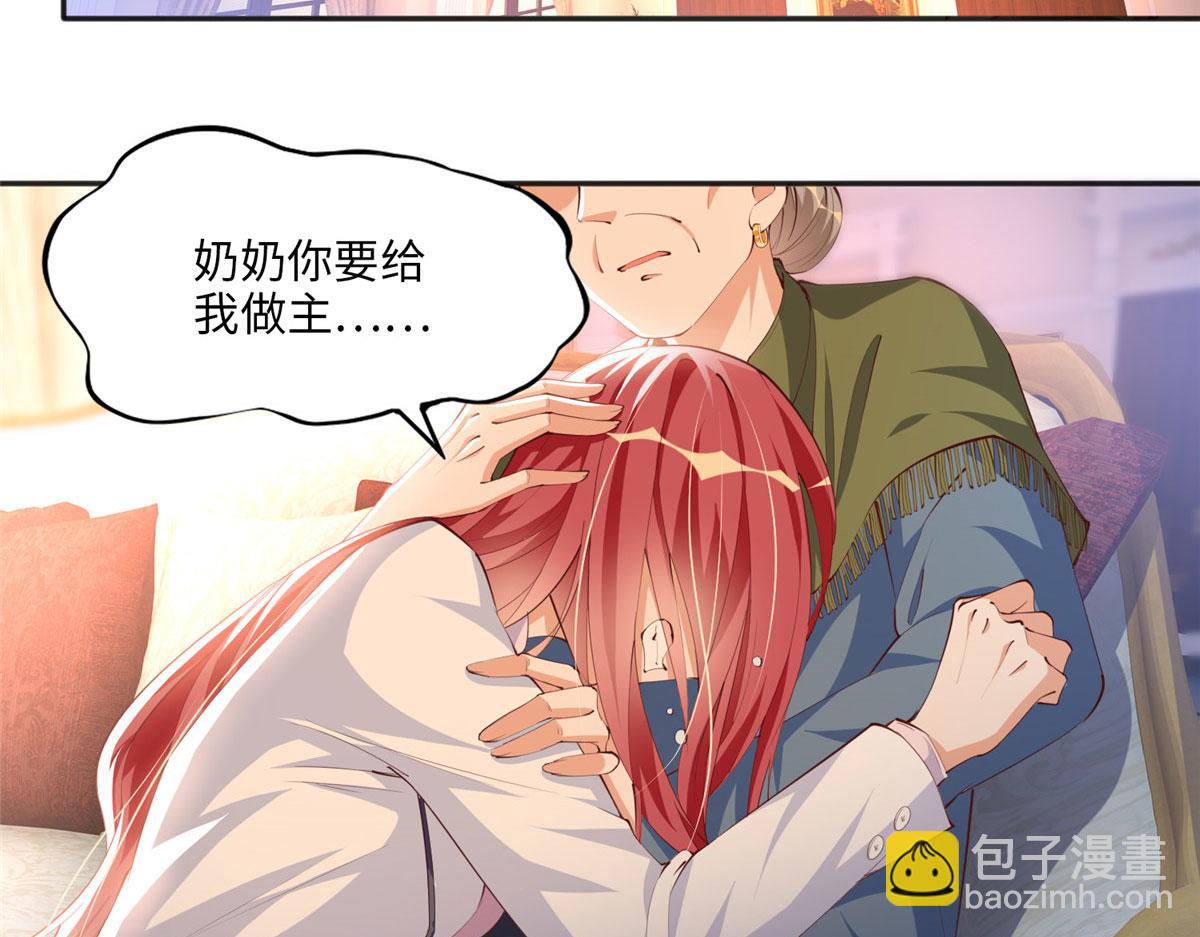 016 别来找我攀亲戚哦~54