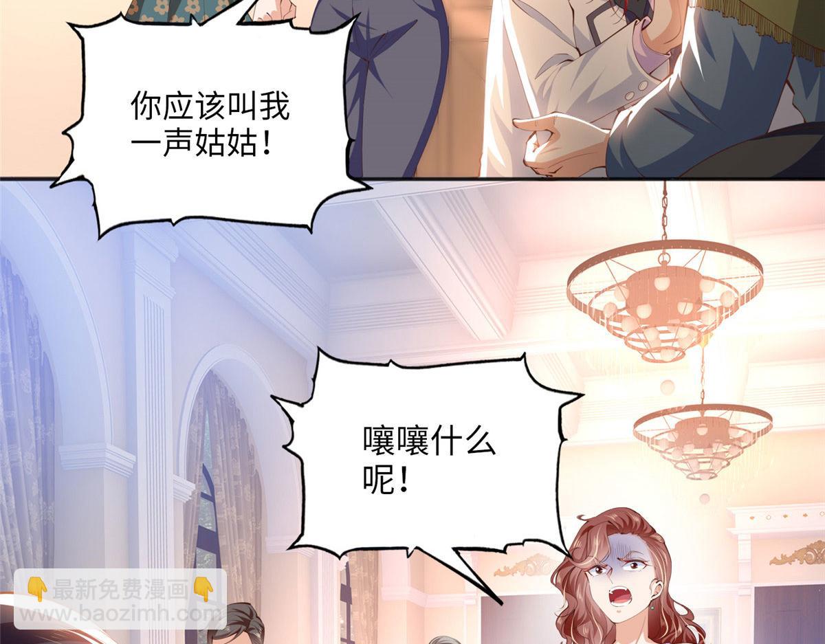 016 别来找我攀亲戚哦~57