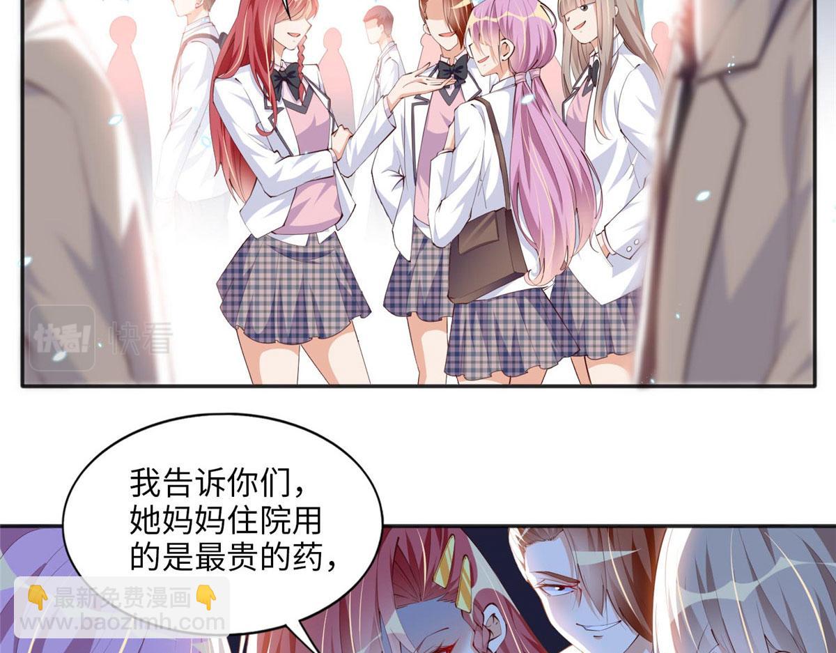 016 别来找我攀亲戚哦~6