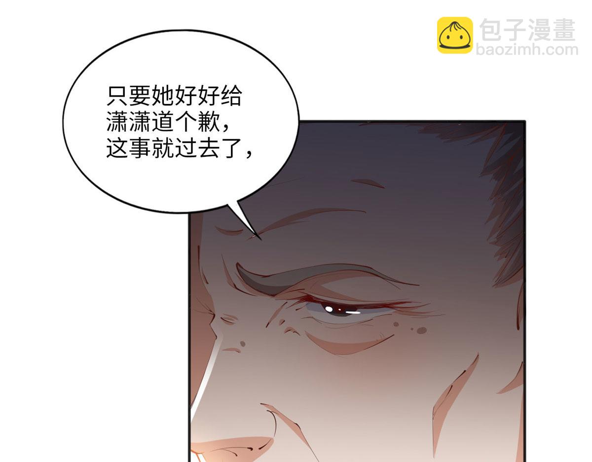 016 别来找我攀亲戚哦~62
