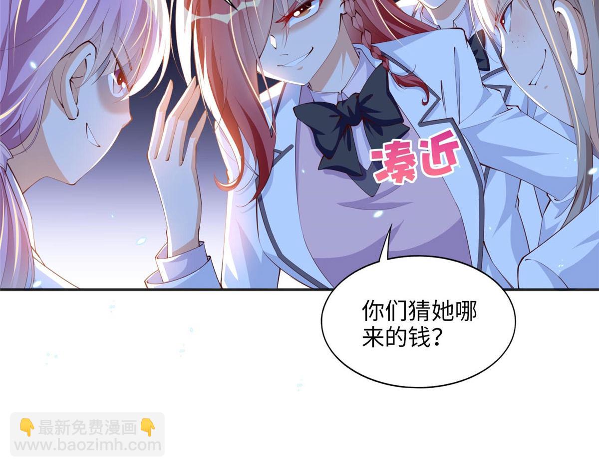 016 别来找我攀亲戚哦~7
