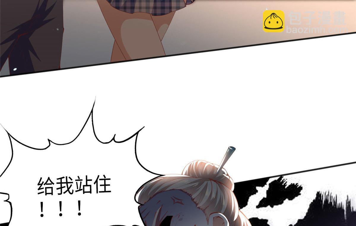 016 别来找我攀亲戚哦~73
