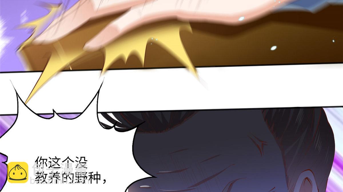 016 别来找我攀亲戚哦~75