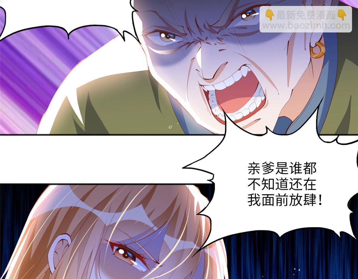 016 别来找我攀亲戚哦~76