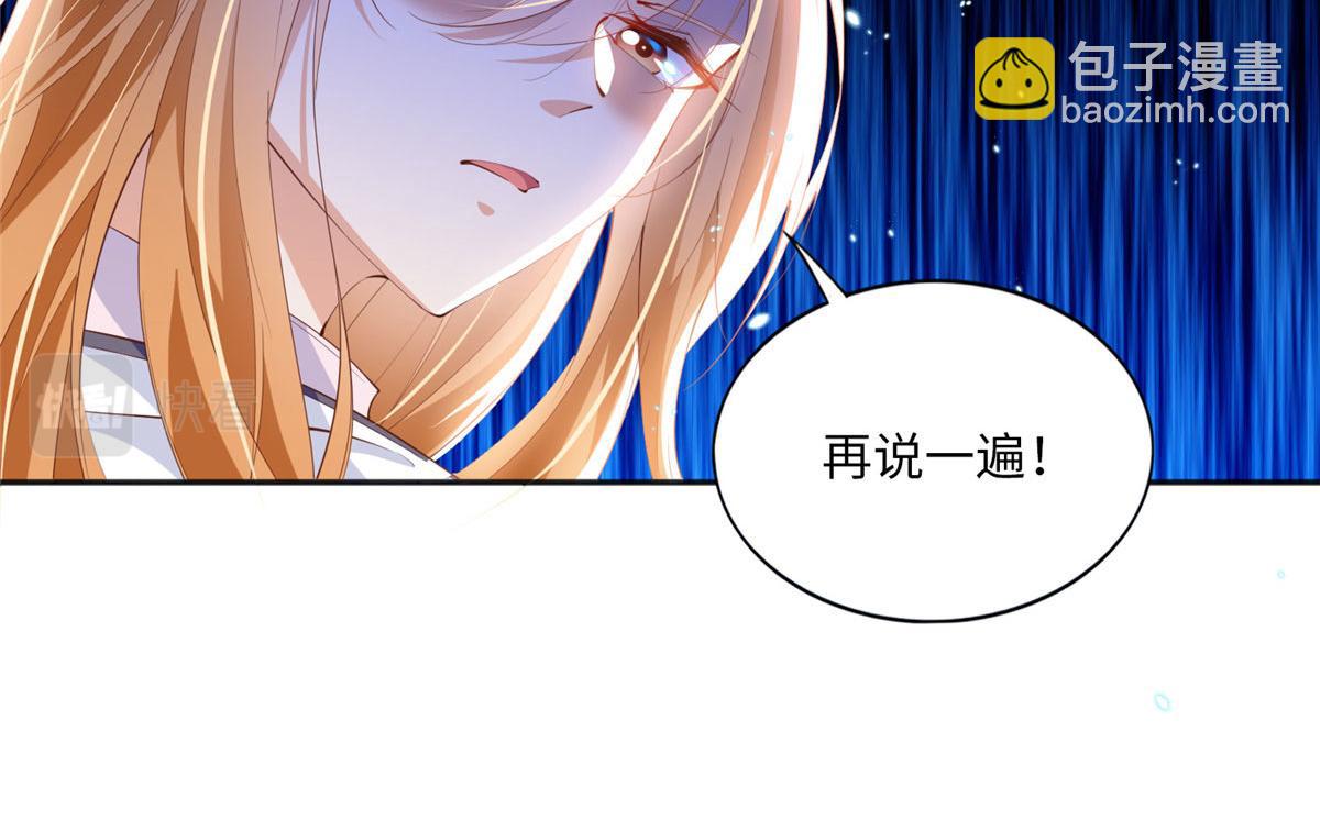 016 别来找我攀亲戚哦~77