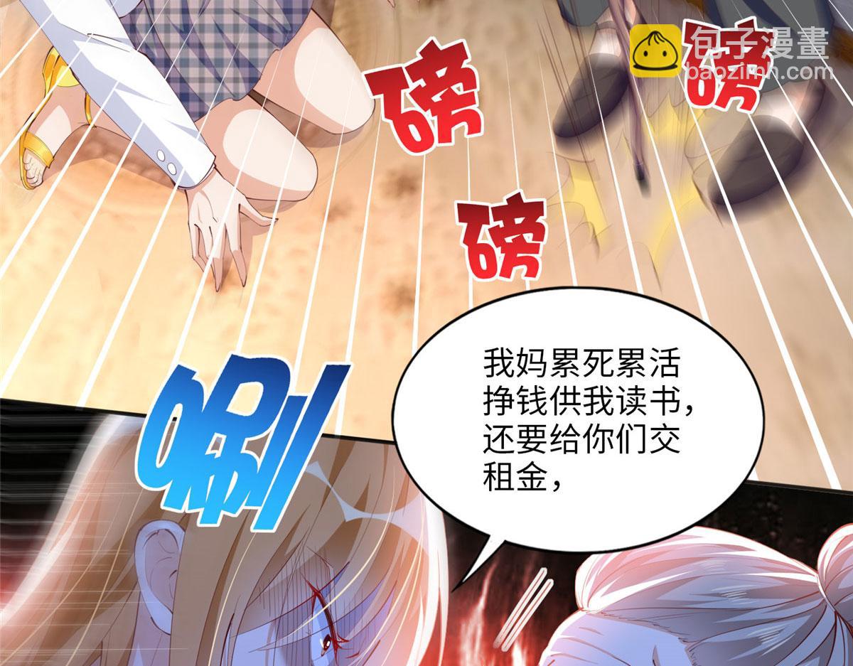 016 别来找我攀亲戚哦~84