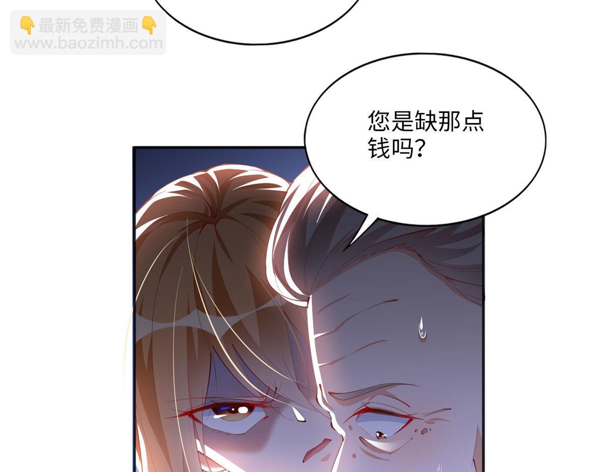 016 别来找我攀亲戚哦~86