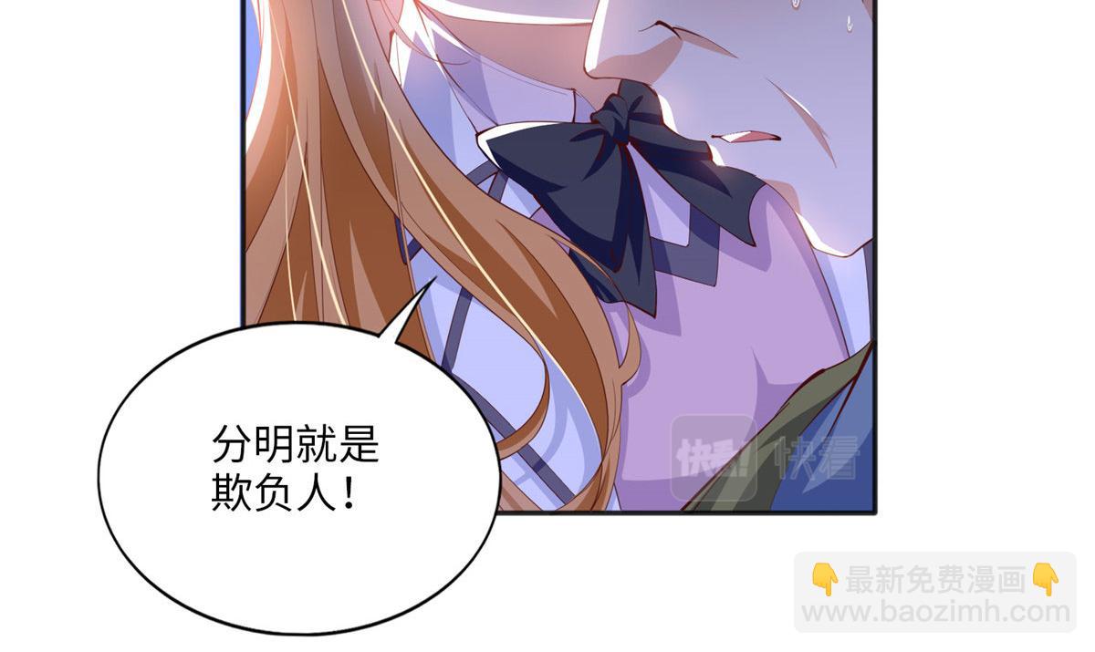 016 别来找我攀亲戚哦~87