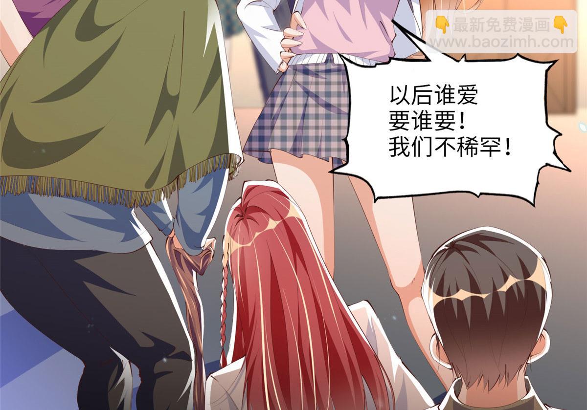 016 别来找我攀亲戚哦~89