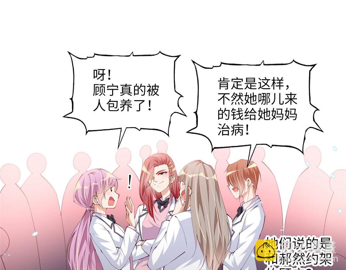 016 别来找我攀亲戚哦~9