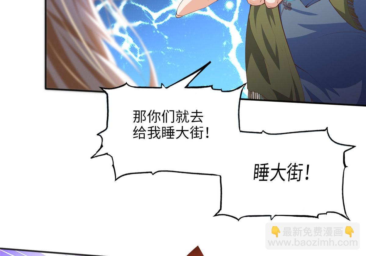016 别来找我攀亲戚哦~91