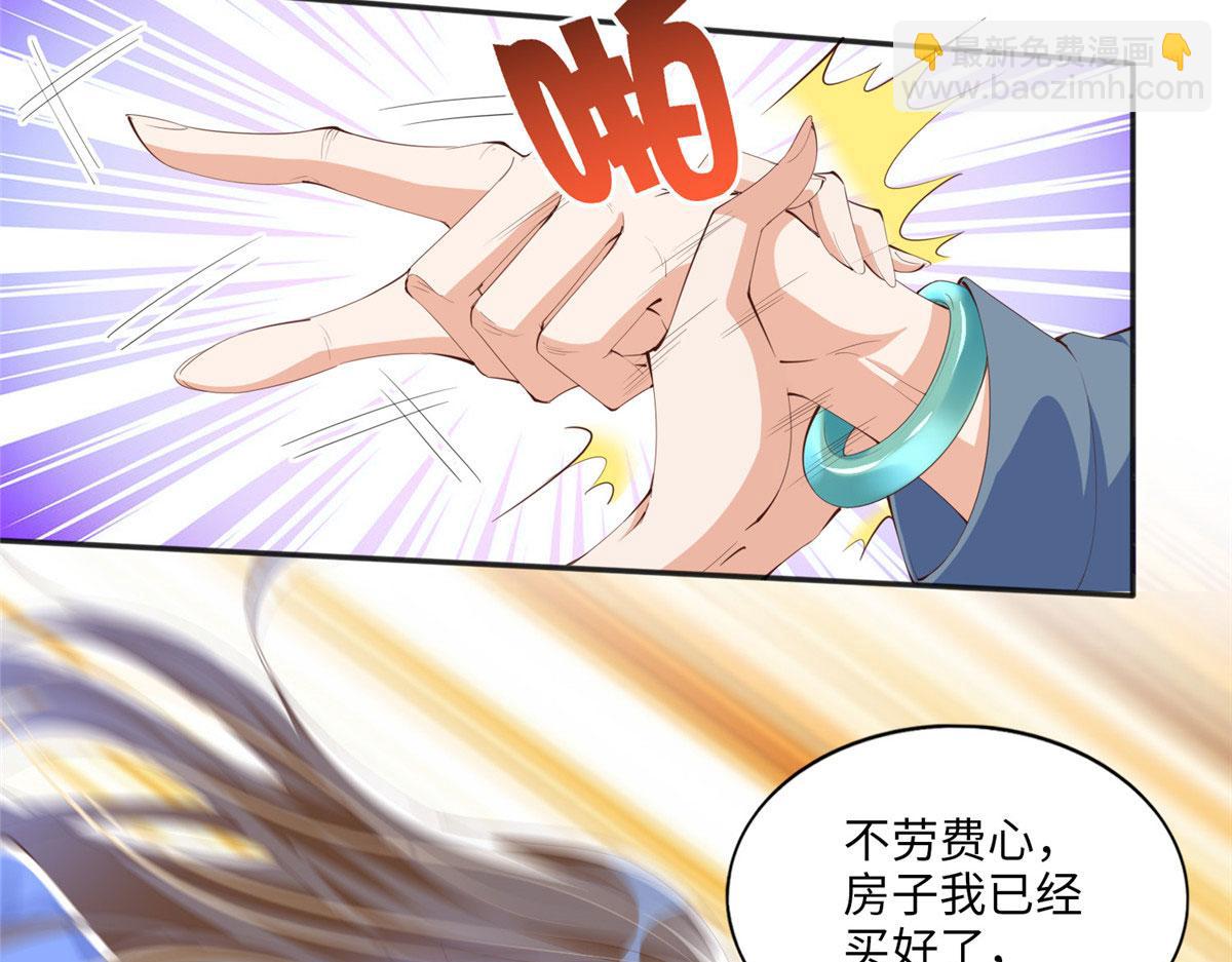 016 别来找我攀亲戚哦~92
