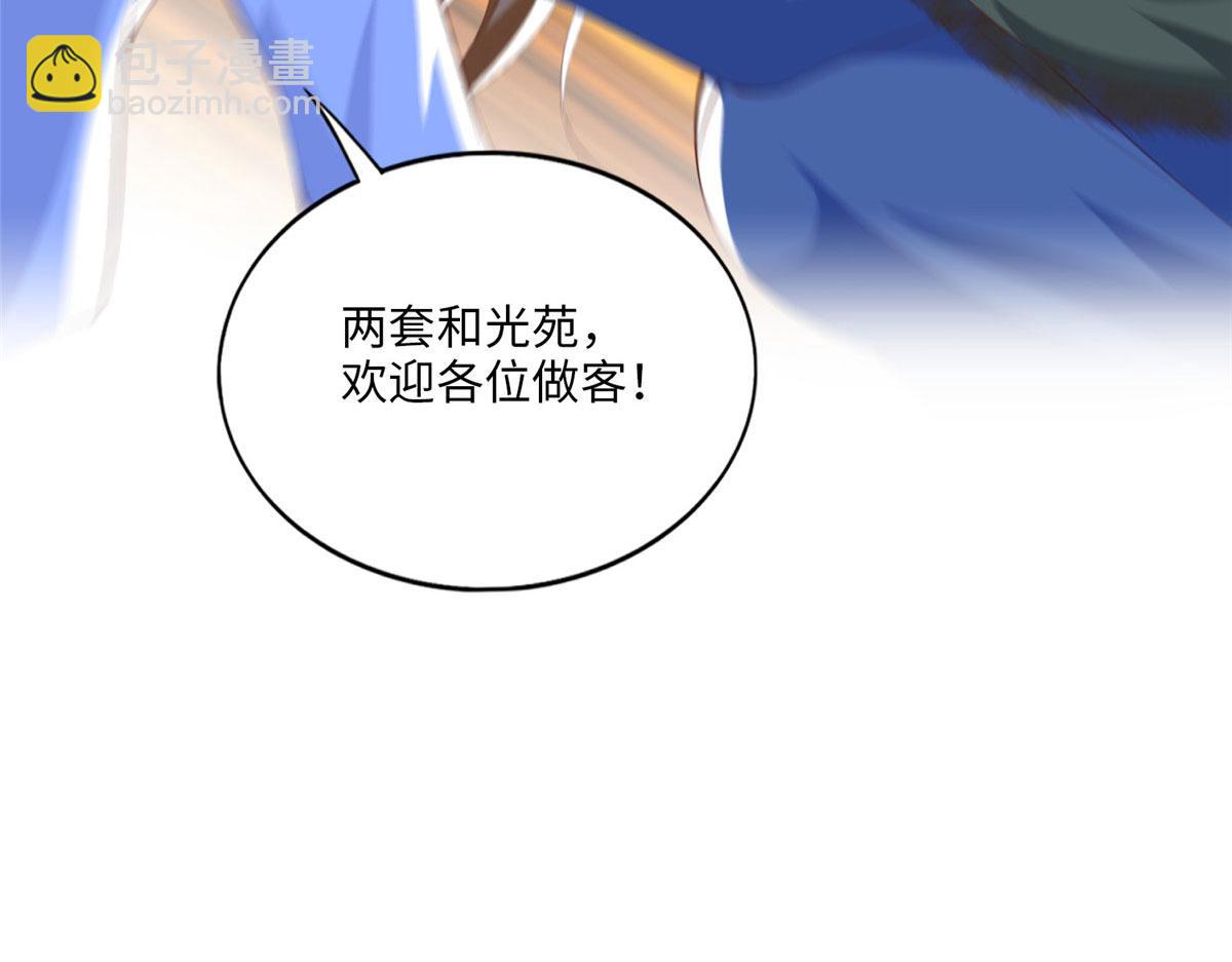 016 别来找我攀亲戚哦~94