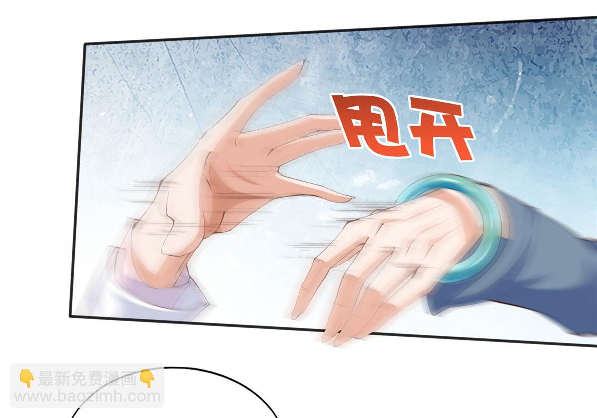016 别来找我攀亲戚哦~95
