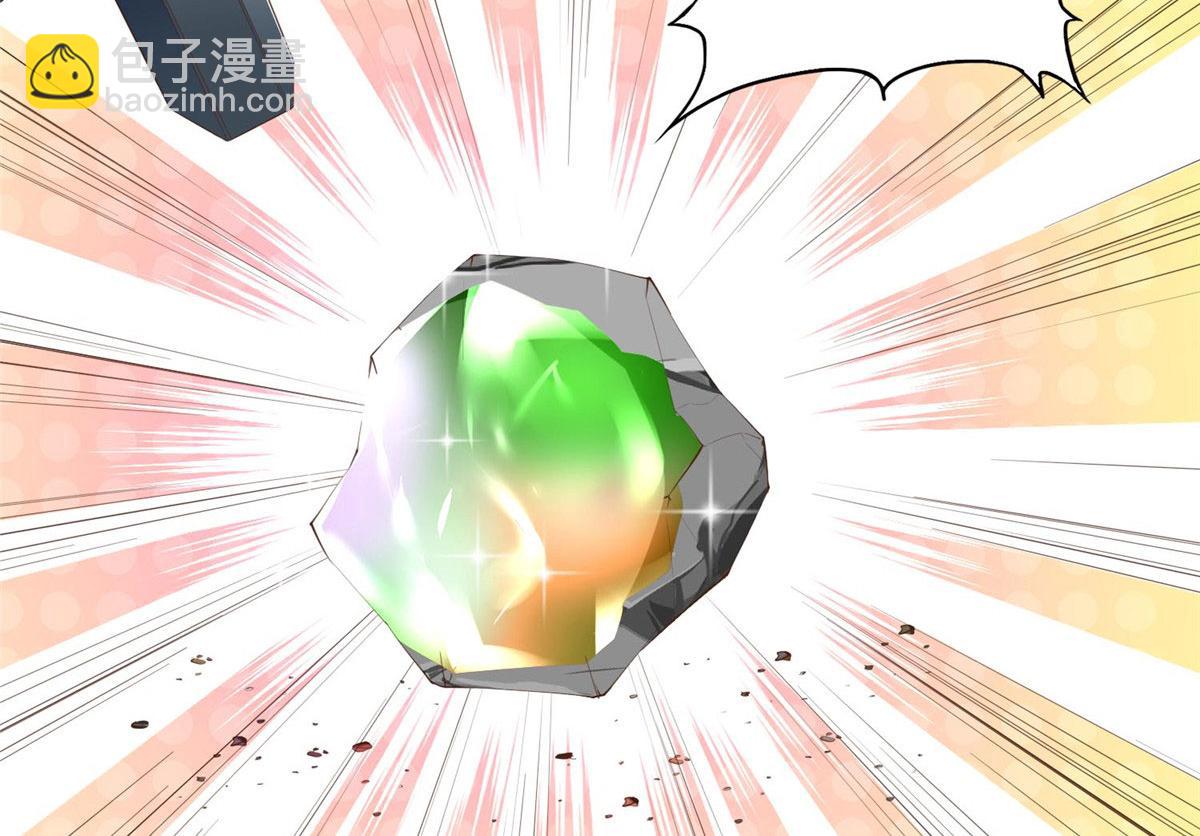 025 你给我赔！18