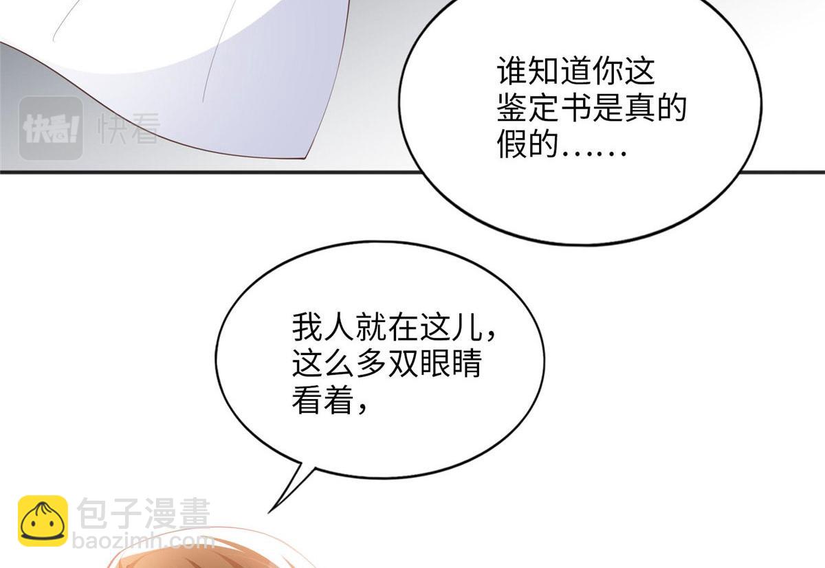 026 想碰瓷？找对人了！12