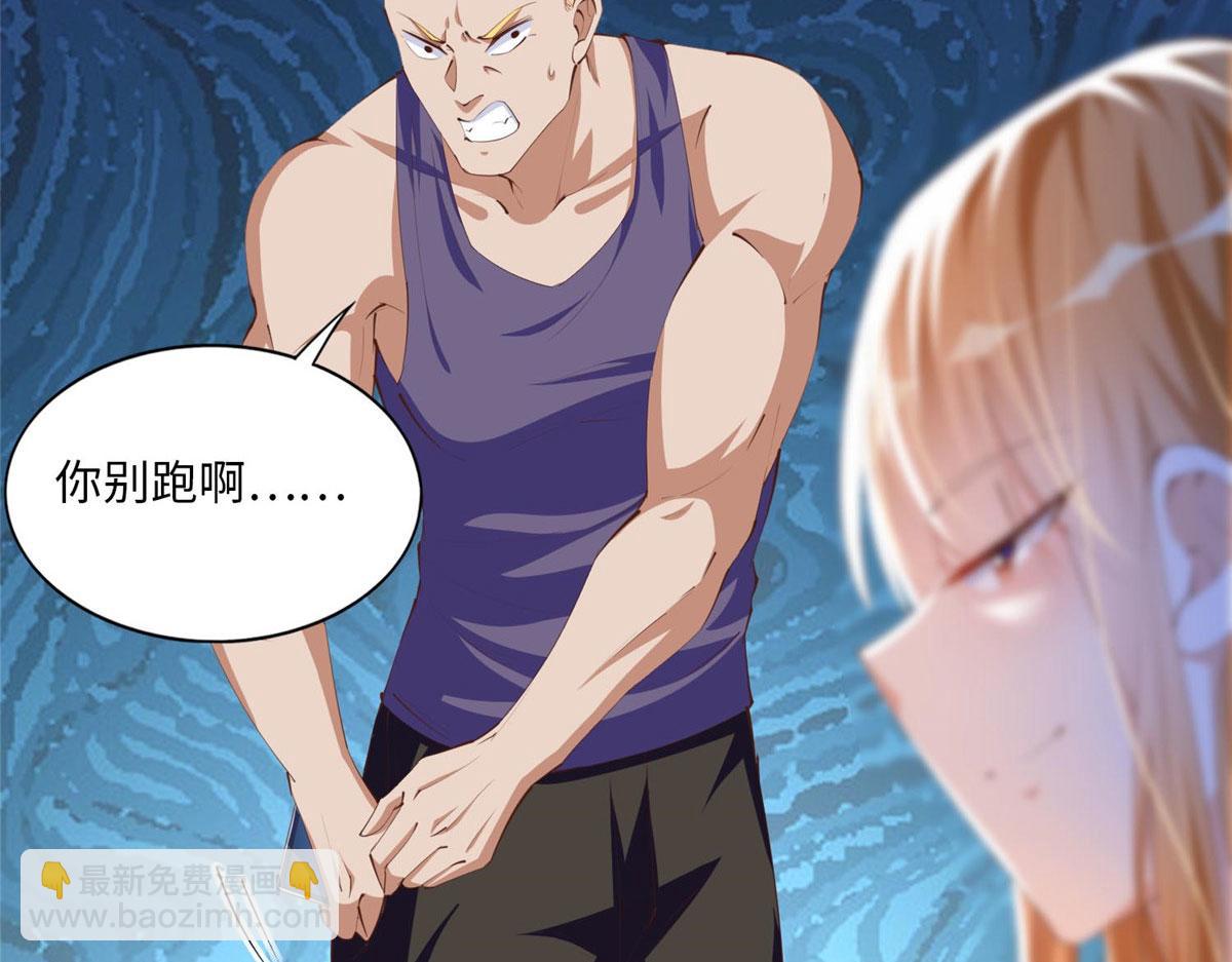 026 想碰瓷？找对人了！16