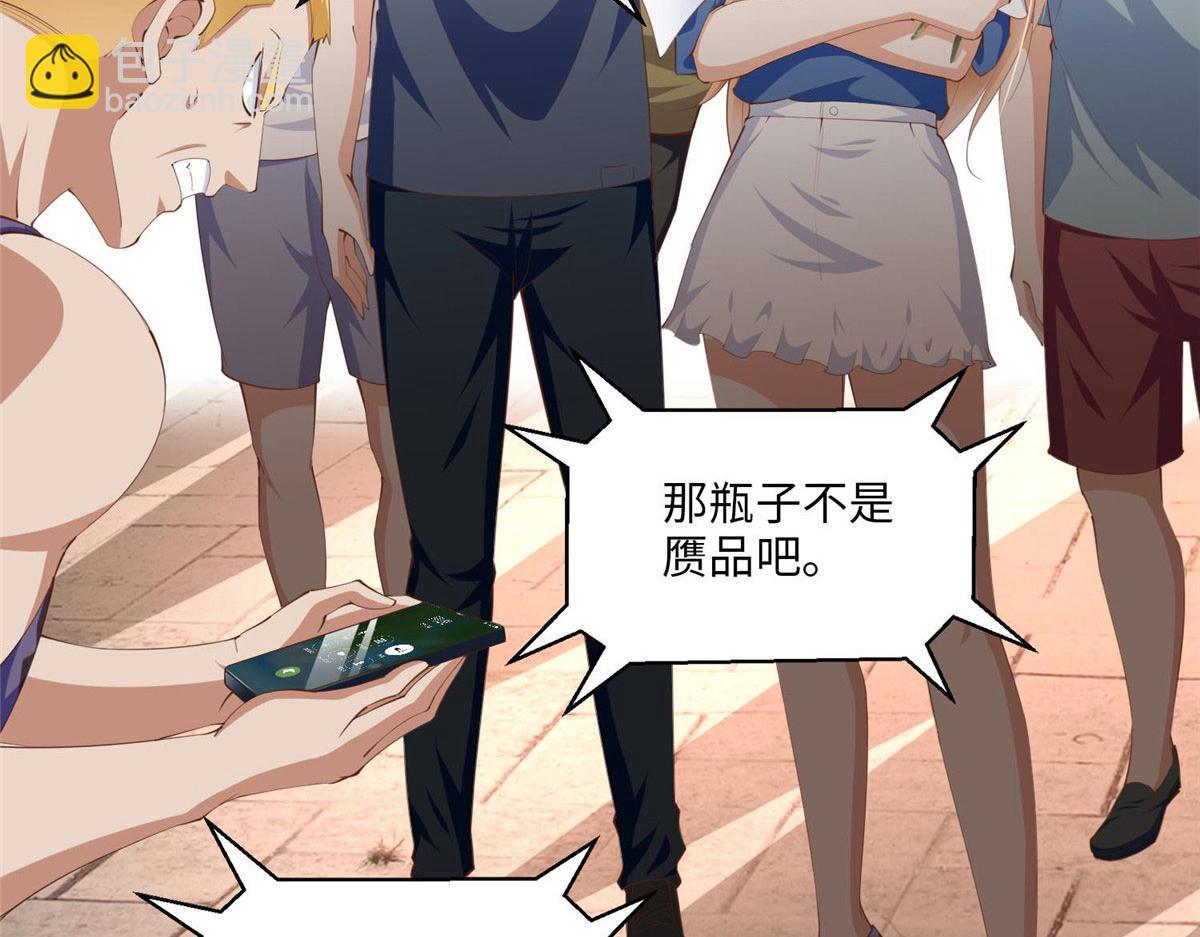 026 想碰瓷？找对人了！19