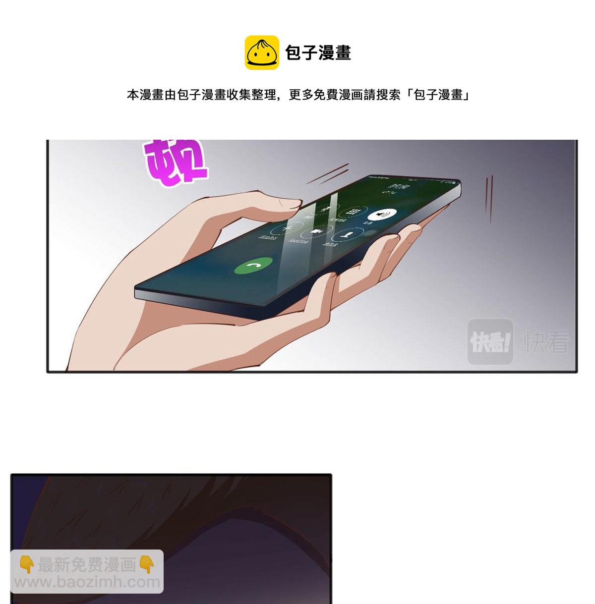 026 想碰瓷？找对人了！24