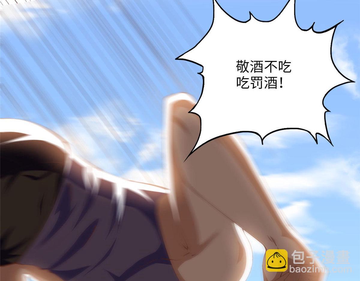 026 想碰瓷？找对人了！27