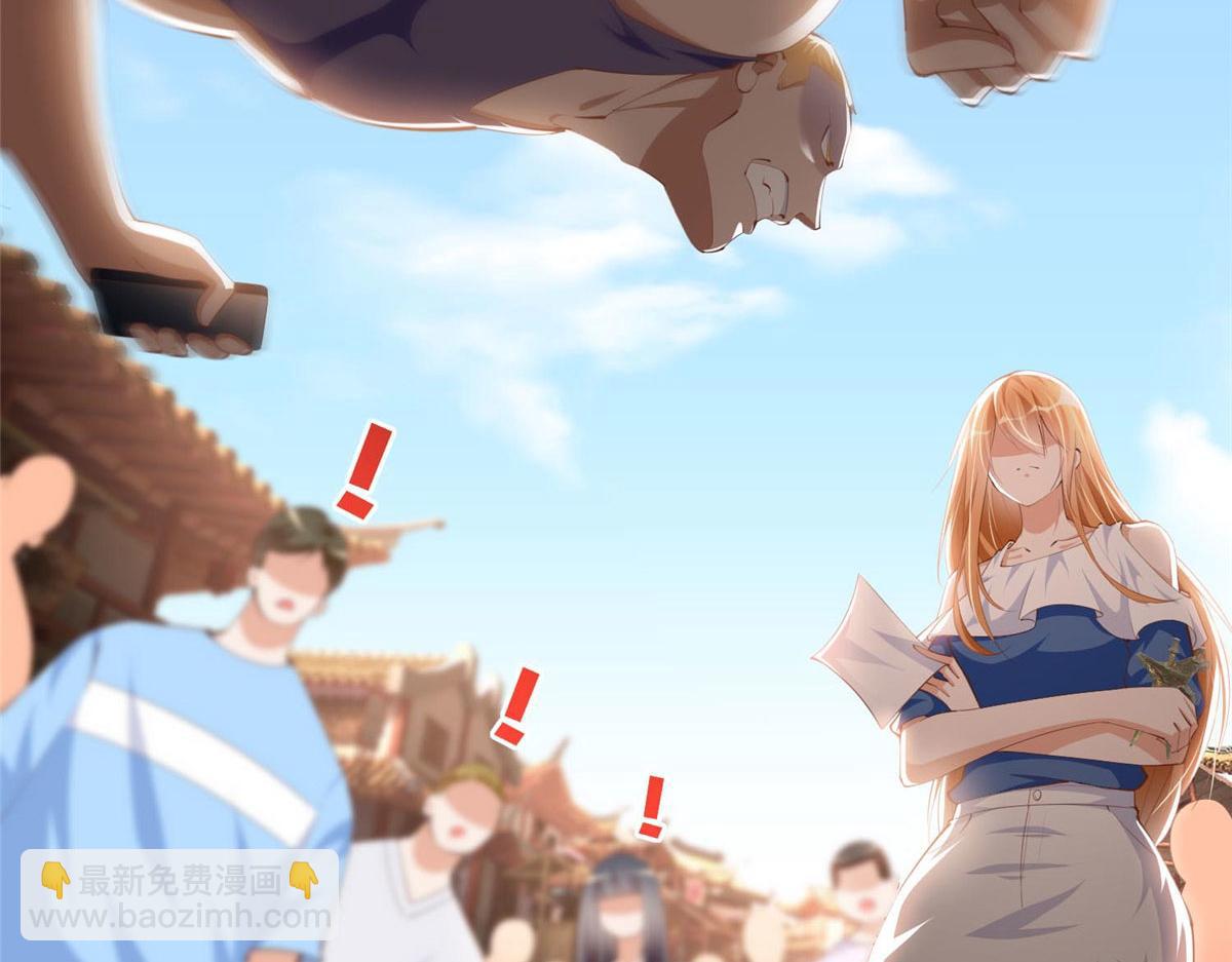 026 想碰瓷？找对人了！28