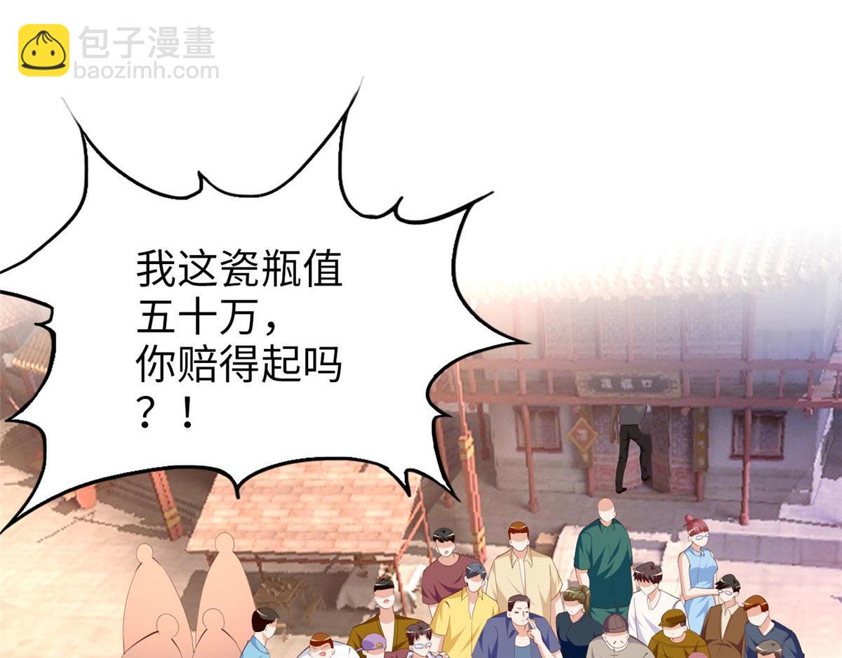 026 想碰瓷？找对人了！3