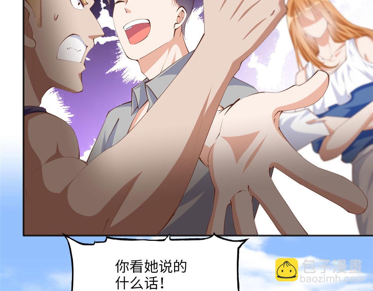 026 想碰瓷？找对人了！31