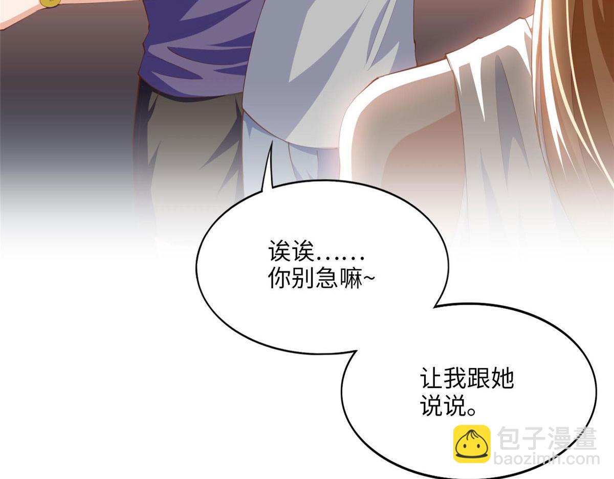 026 想碰瓷？找对人了！34