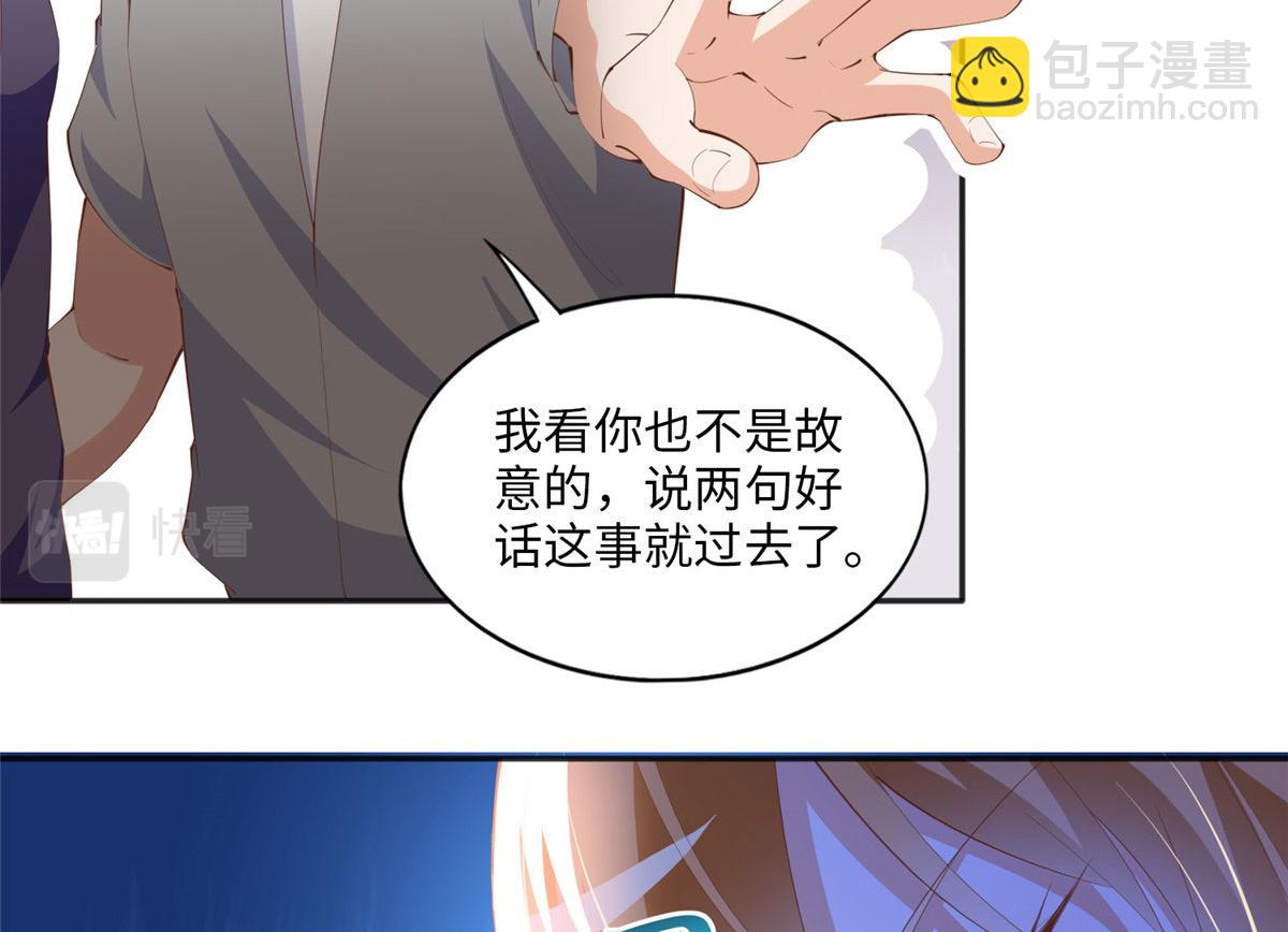 026 想碰瓷？找对人了！37