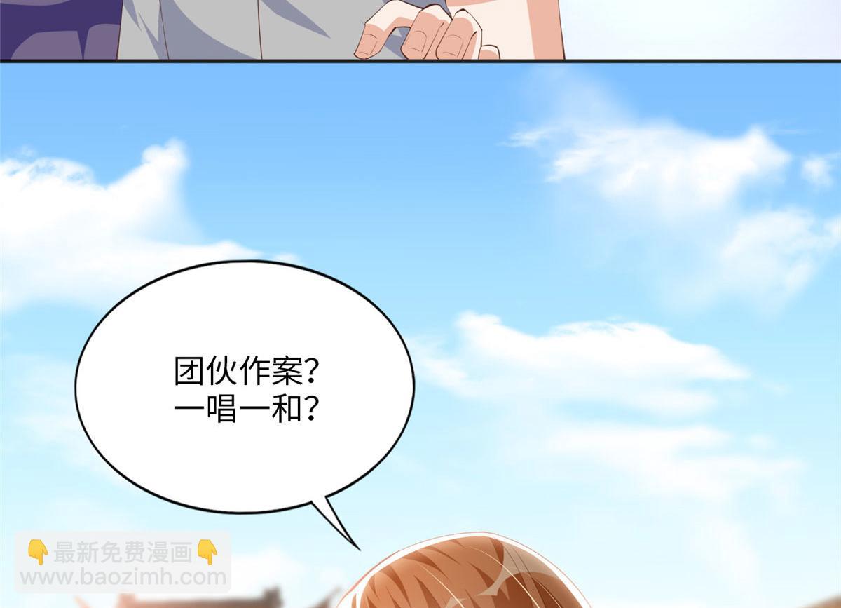 026 想碰瓷？找对人了！39