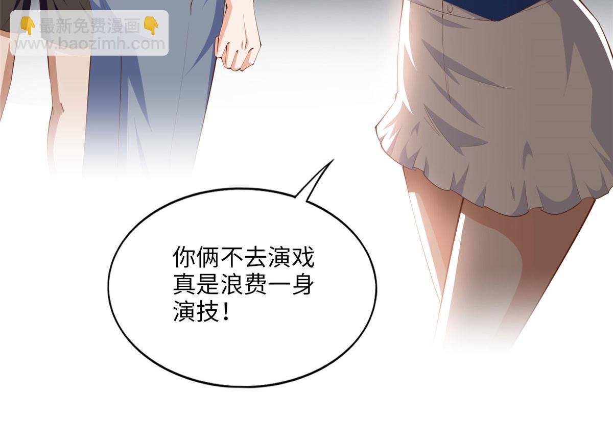 026 想碰瓷？找对人了！41