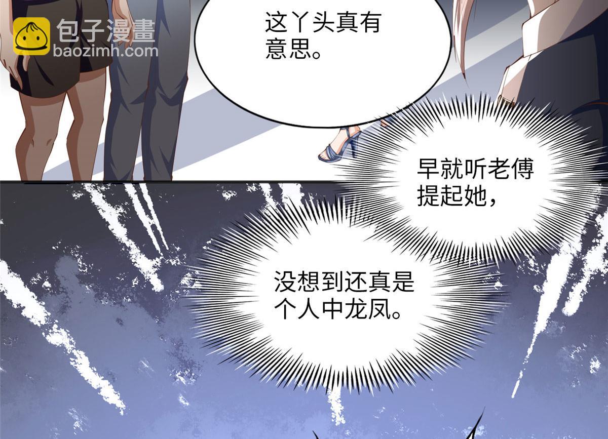 026 想碰瓷？找对人了！43