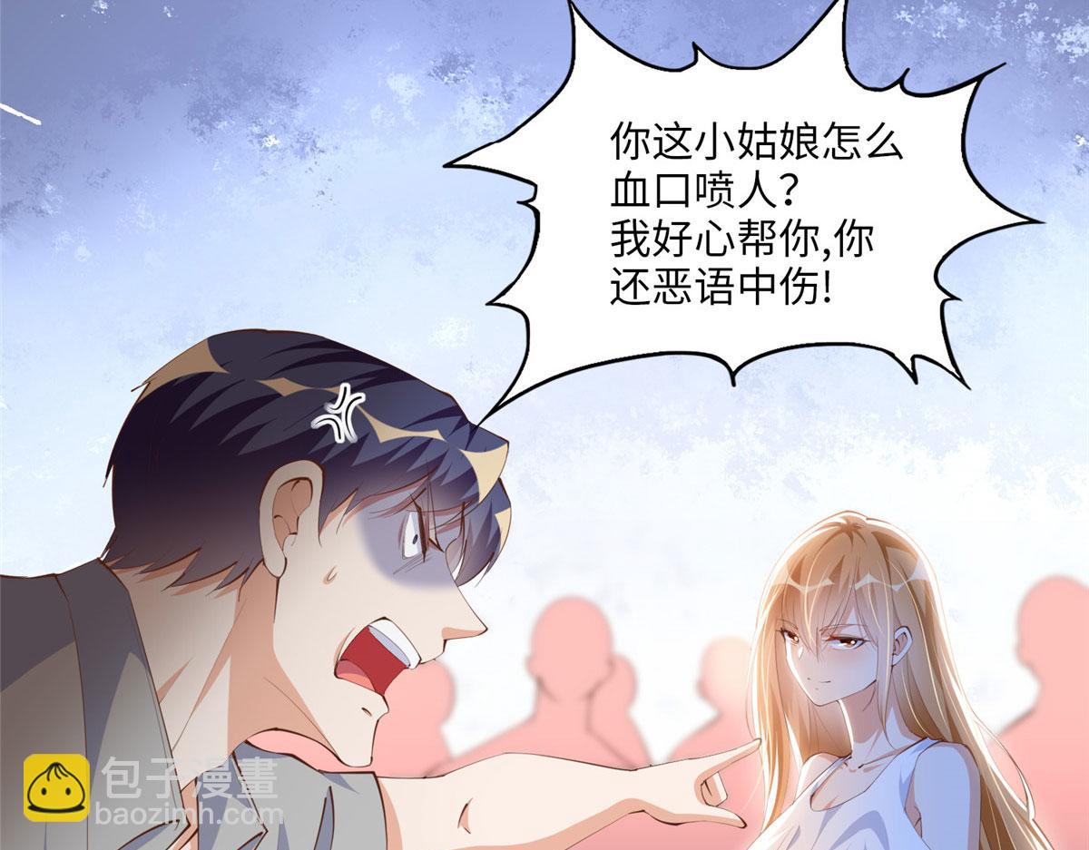 026 想碰瓷？找对人了！44