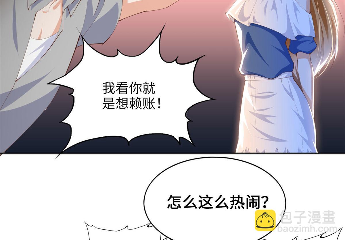 026 想碰瓷？找对人了！45