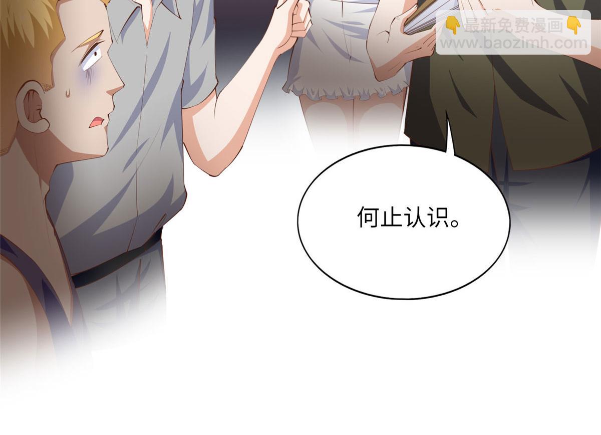 026 想碰瓷？找对人了！49