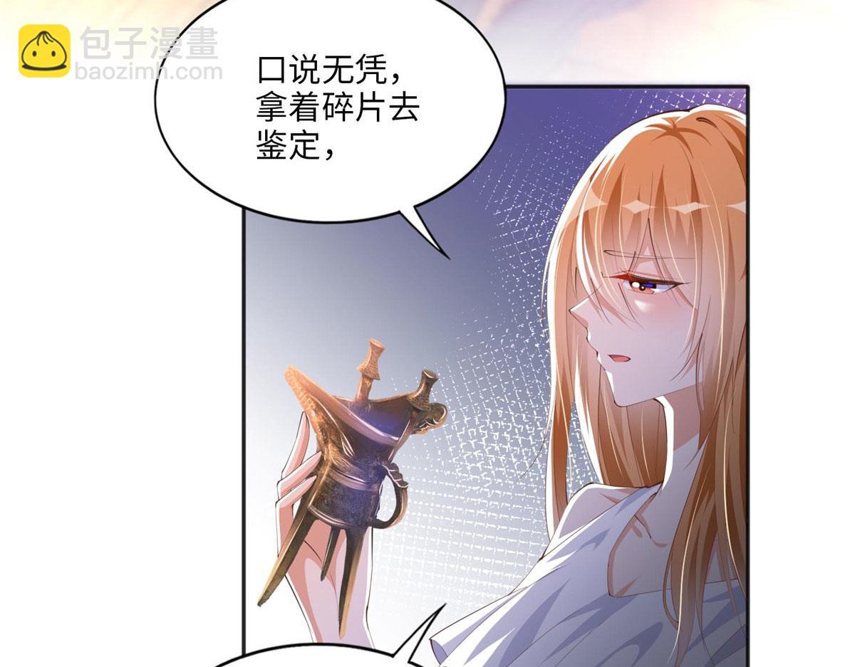 026 想碰瓷？找对人了！5