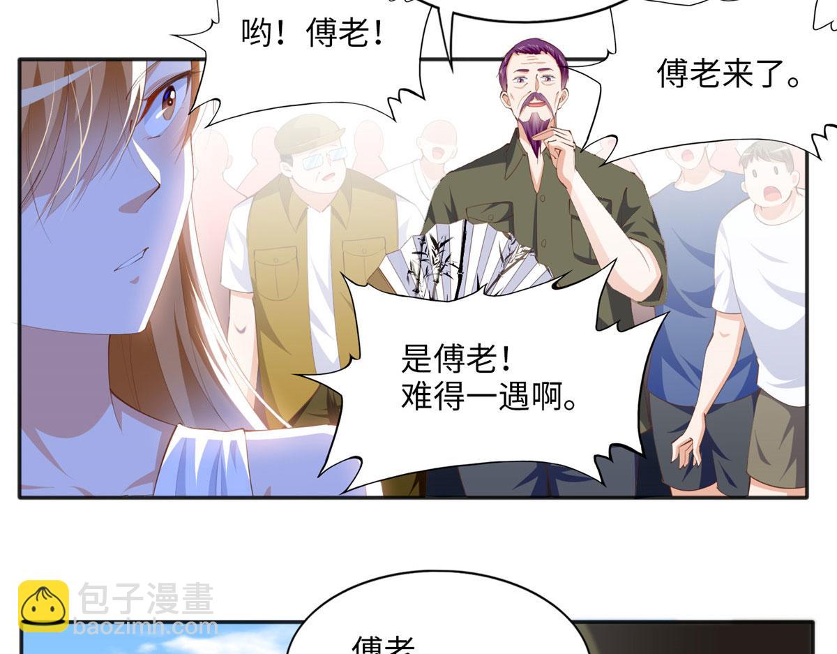 026 想碰瓷？找对人了！50